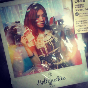 五月六月丁香婷婷激情
