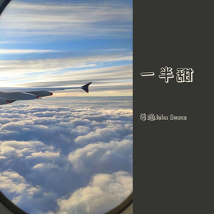 五月六月丁香婷婷激情
