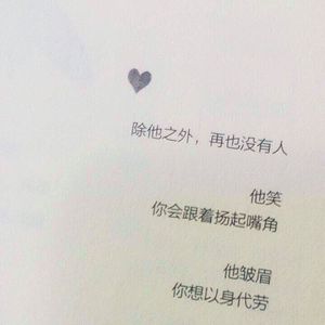 五月六月丁香婷婷激情
