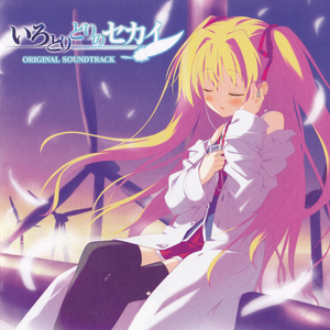 五月六月丁香婷婷激情
