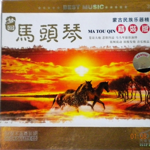 五月六月丁香婷婷激情
