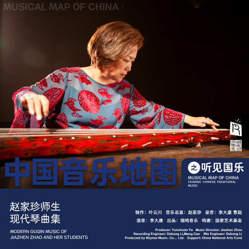 五月六月丁香婷婷激情
